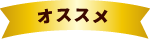 rec-test